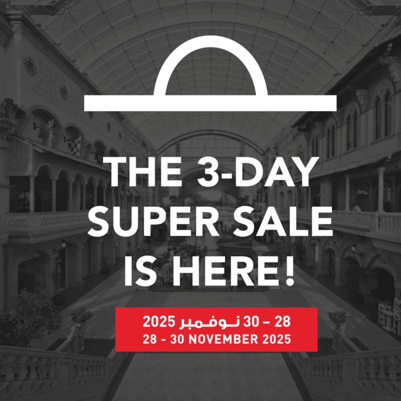 تخفيضات الـ 3 أيام الكبرى